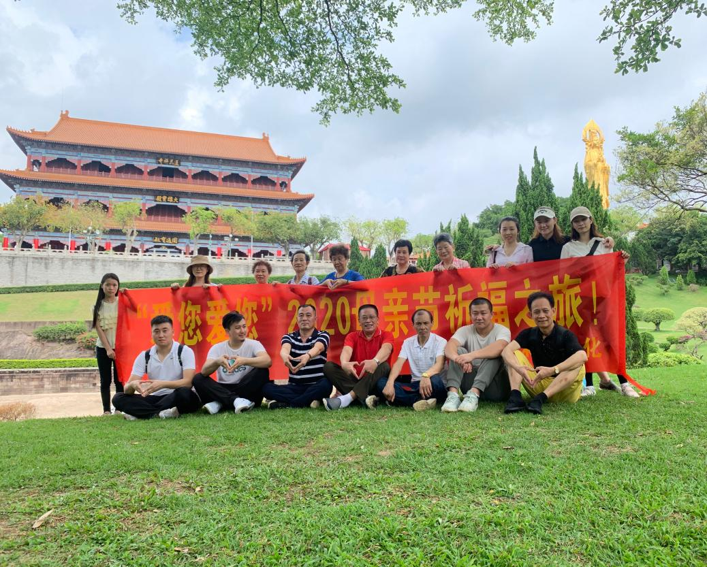 社會(huì)責任2