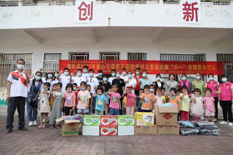 社會(huì)責任1