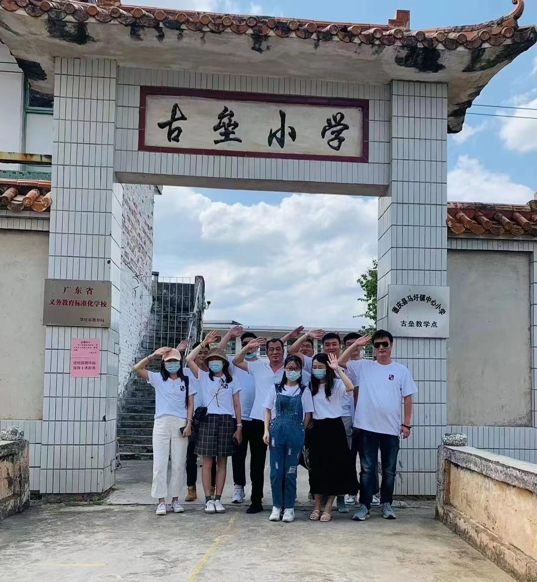 社會(huì)責任3